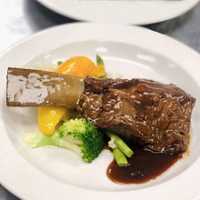Charger l&#39;image dans la galerie, Short Rib of Beef - Ready to Eat
